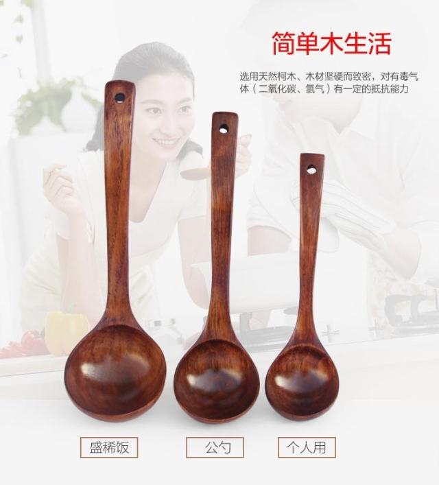 Natural Kemu long handle not hot hand bent wood soup spoon hot pot big soup spoon porridge spoon wooden spoon environmental protection wooden spoon