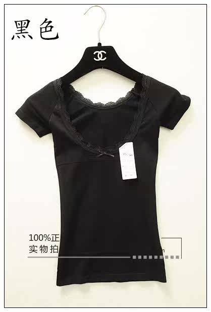 Body en autre - Ref 668849 Image 41