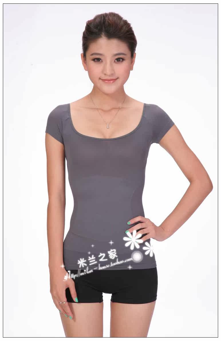 Body FIMAGE en nylon - Ref 668837 Image 35