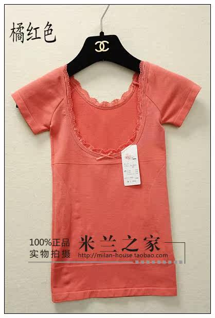 Body en autre - Ref 668849 Image 68