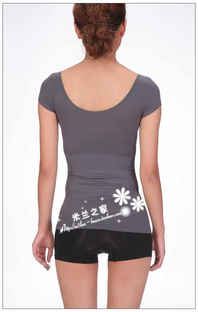 Body FIMAGE en nylon - Ref 668837 Image 37