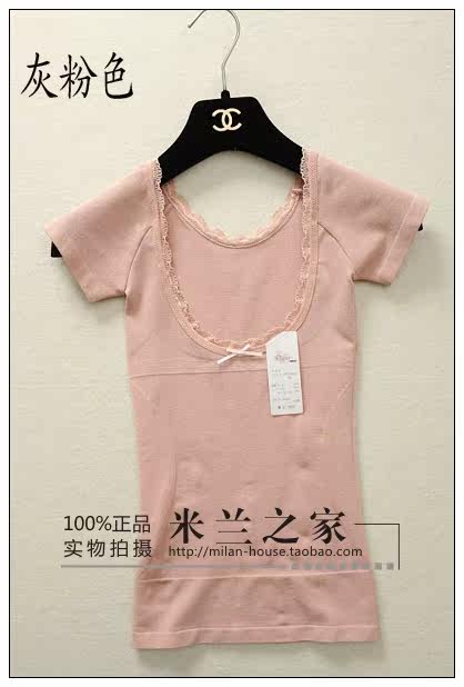 Body en autre - Ref 668849 Image 61