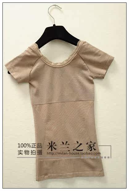 Body en autre - Ref 668849 Image 60