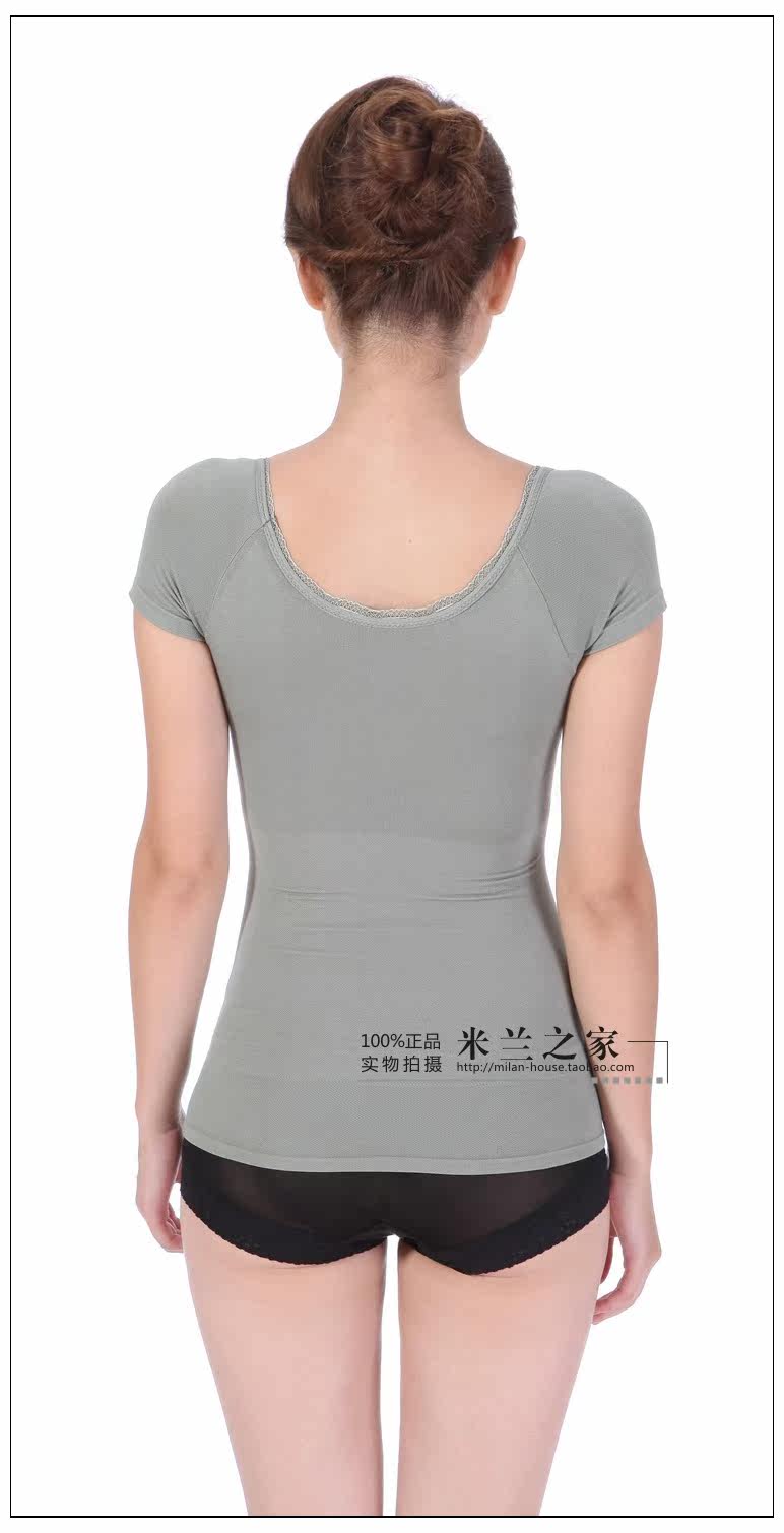 Body en autre - Ref 668849 Image 38