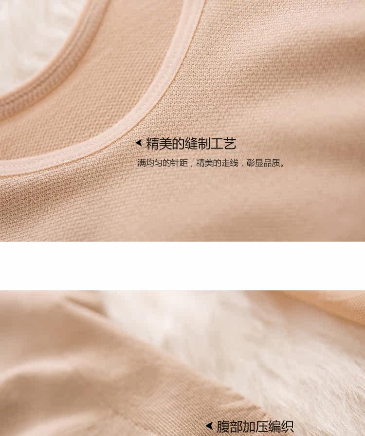 Body 103515, sexy en nylon - Ref 668833 Image 42