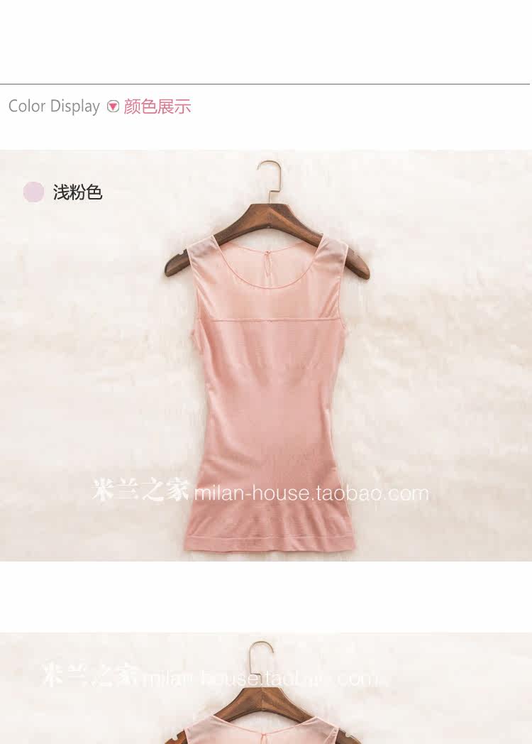 Body FIMAGE en coton - Ref 668845 Image 59