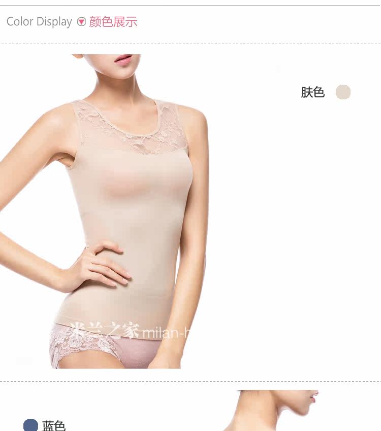 Body FIMAGE en nylon - Ref 668840 Image 62