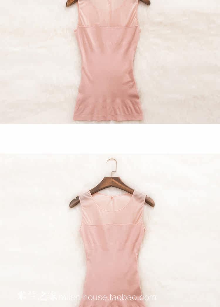 Body FIMAGE en coton - Ref 668845 Image 60
