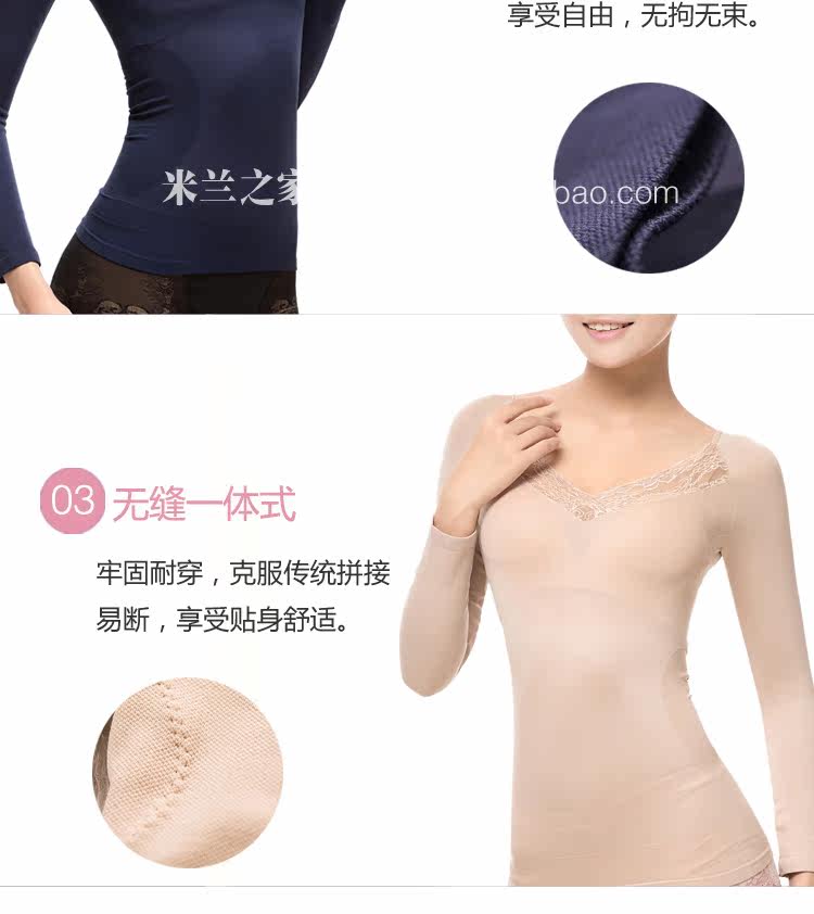 Body FIMAGE en nylon - Ref 668830 Image 41