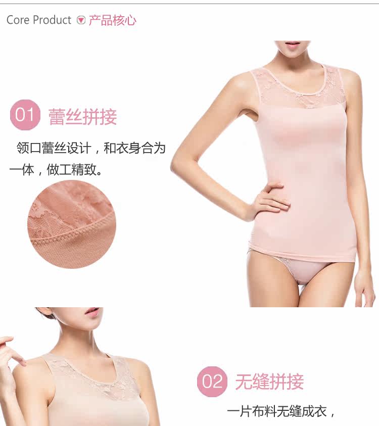 Body FIMAGE en nylon - Ref 668840 Image 40