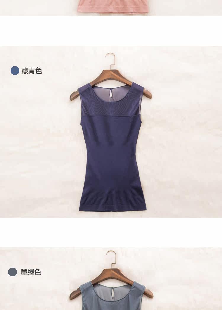 Body FIMAGE en coton - Ref 668845 Image 61
