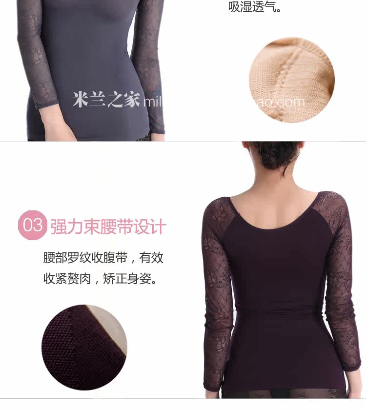 Body 103515, sexy en nylon - Ref 668833 Image 40