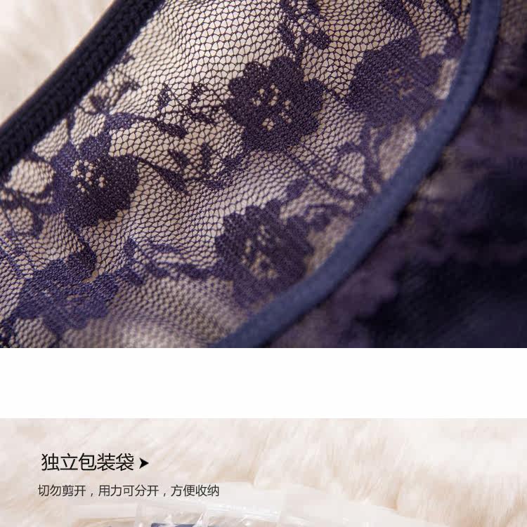 Body FIMAGE en nylon - Ref 668840 Image 55