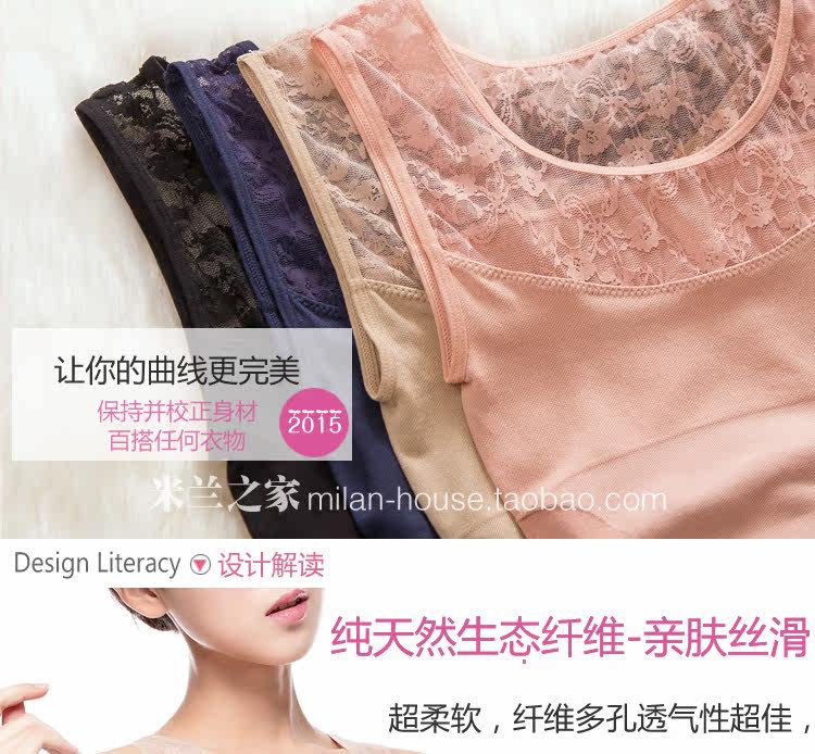 Body FIMAGE en nylon - Ref 668840 Image 37