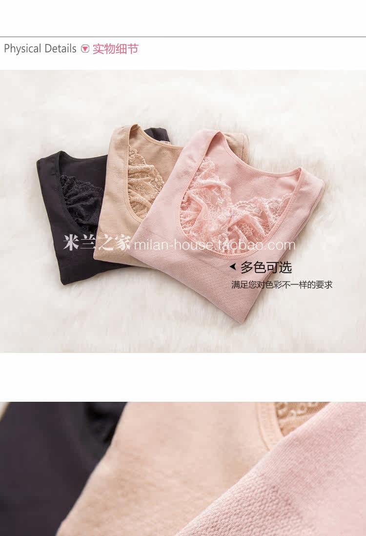 Body FIMAGE 103837, sexy en nylon - Ref 668842 Image 42