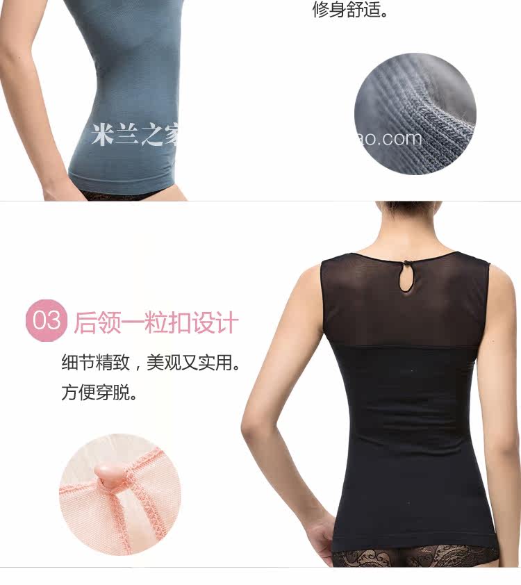 Body FIMAGE en coton - Ref 668845 Image 42