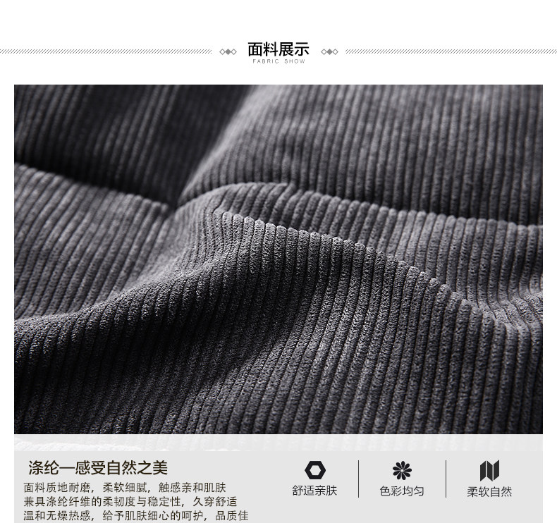 Débardeur hiver femme      en Polyester - Ref 3178701 Image 25