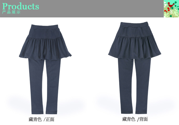 Jupe pour fille CHOU-CHOU CHIC - Ref 2048552 Image 9