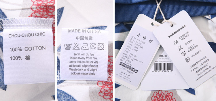 Jupe pour fille CHOU-CHOU CHIC - Ref 2053328 Image 18