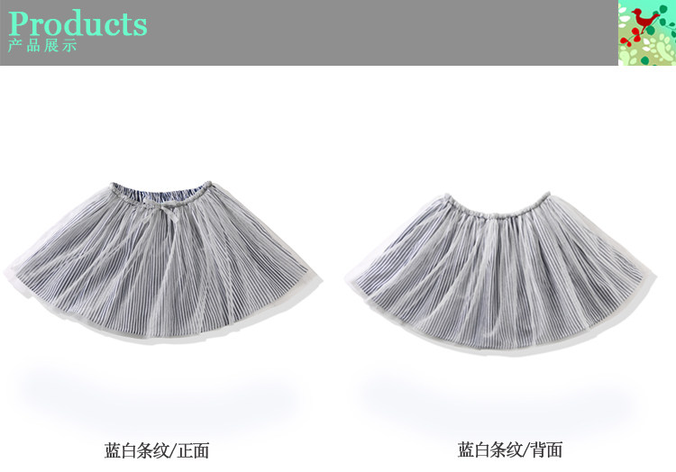 Jupe fillette CHOU-CHOU CHIC en polyester - Ref 2048601 Image 11