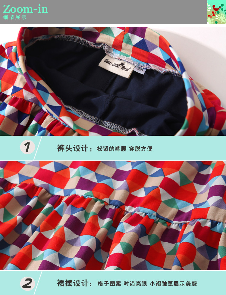 Jupe pour fille CHOU-CHOU CHIC - Ref 2050213 Image 16