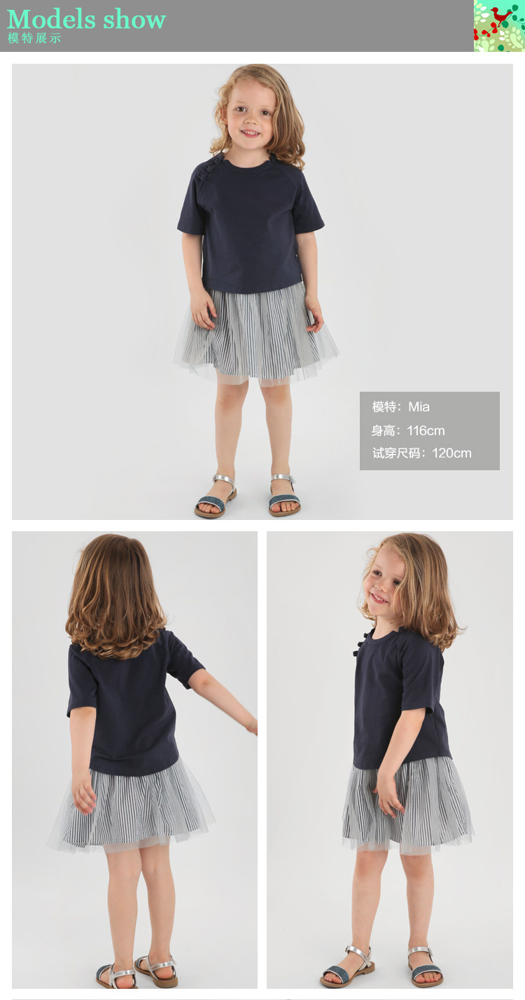 Jupe fillette CHOU-CHOU CHIC en polyester - Ref 2048601 Image 9