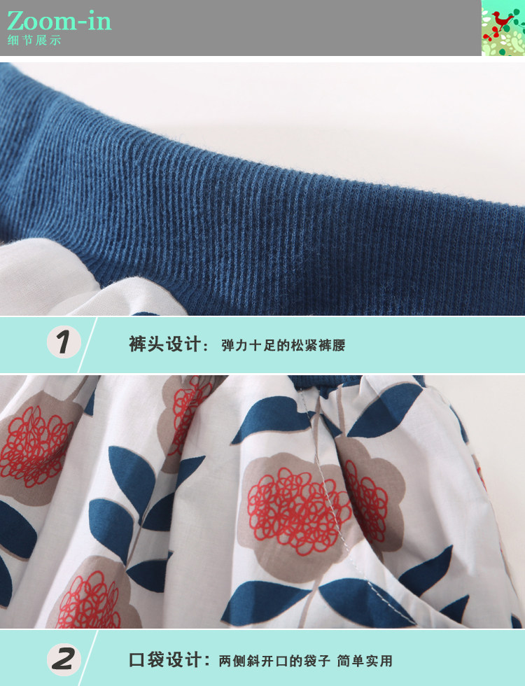 Jupe pour fille CHOU-CHOU CHIC - Ref 2053328 Image 15