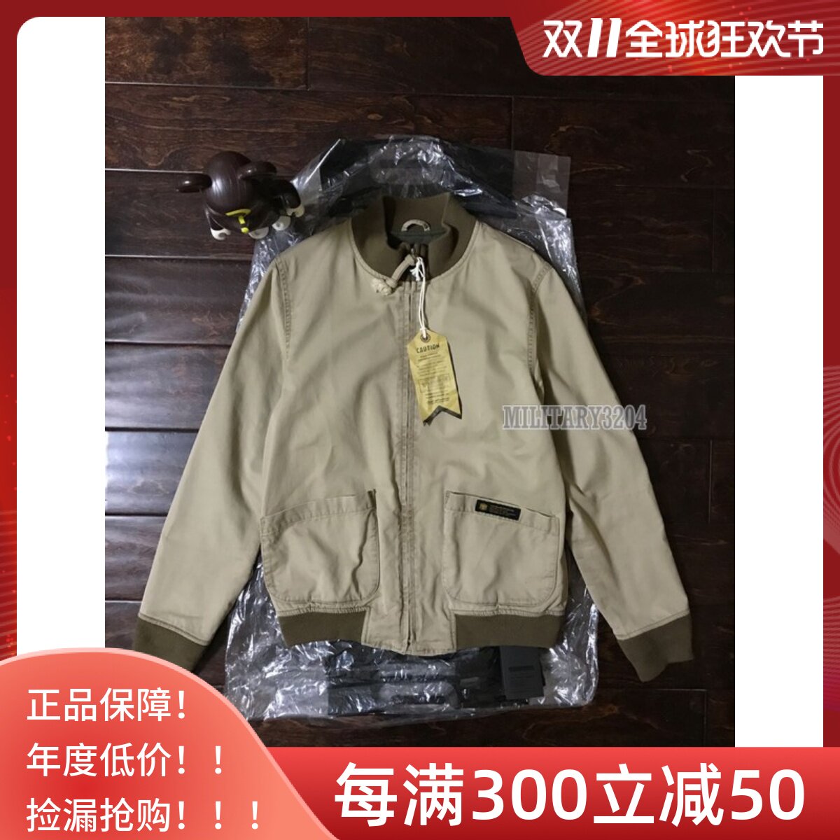 NEIGHBORHOOD TANKERS C/JKT 新品