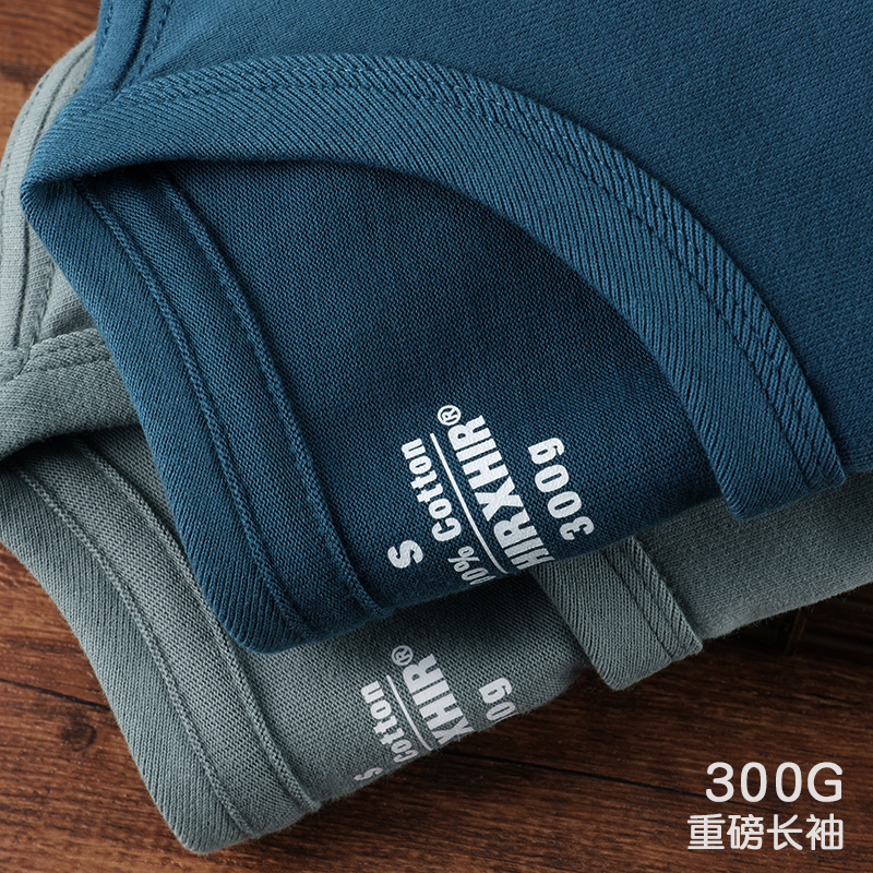 Pixi 300g Heavyweight Long-Sleeve T-Shirt for Men, Pure Cotton, Carbon Brushed, Round Neck, Thickened, Solid Color, Triple-Stitched Base Shirt