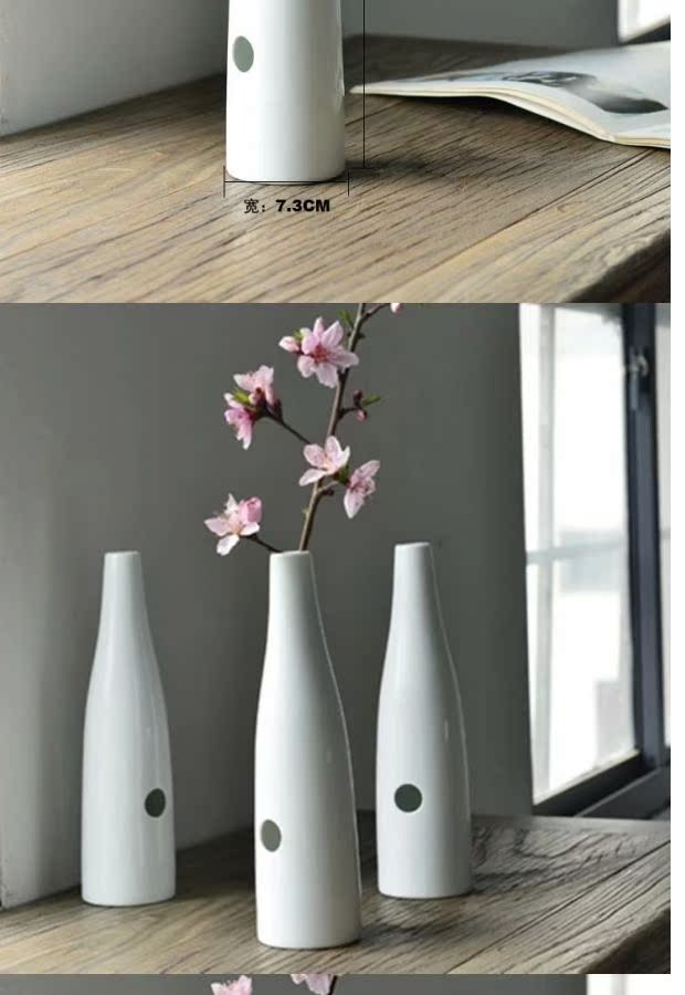 Không gian đơn giản bình sứ trắng bình cao cao và thấp miệng tinh khiết trắng Đơn giản bình hoa châu Âu cắm hoa * trang trí - Vase / Bồn hoa & Kệ cây treo ban công
