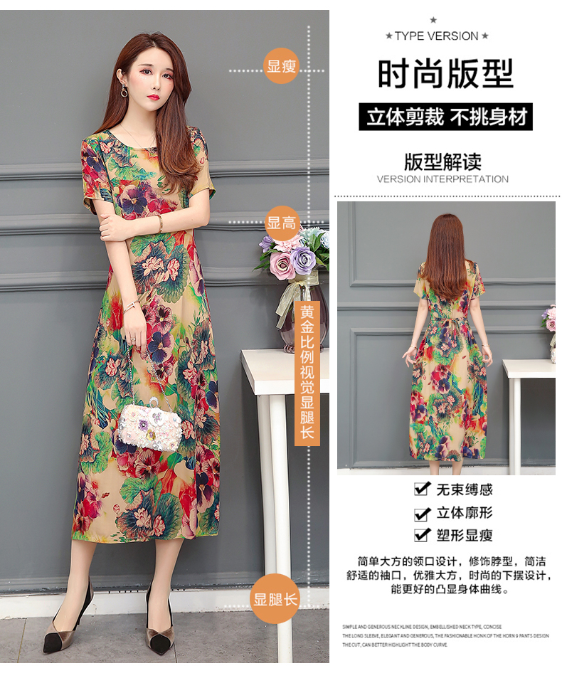 Mùa hè 2019 mới trung niên chất liệu cotton và vải lanh nữ dài trên đầu gối mẹ tải váy ngắn tay cỡ lớn họa tiết hoa - Quần áo của mẹ mẫu đầm trung niên đẹp nhất hiện nay