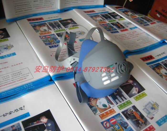 Nanhe 218 dust mask 2008 protective mask dust mask stone dust grinding coal mine filter cotton