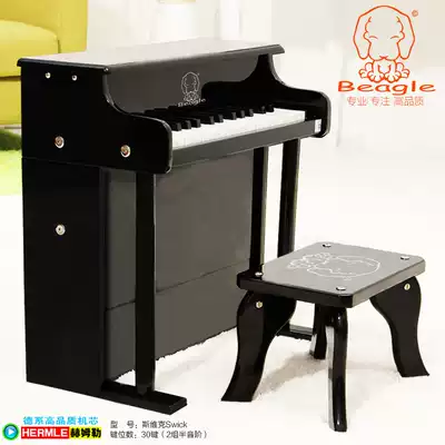 Migro children's piano 30-key vertical wooden toy wooden musical instrument baby early childhood birthday gift