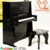 Đàn piano Mickey chính hãng dành cho trẻ em 37 phím dọc [Dukla dukla] đồ chơi piano khai sáng giáo dục sớm - Đồ chơi âm nhạc / nhạc cụ Chirldren đồ chơi trẻ em Đồ chơi âm nhạc / nhạc cụ Chirldren