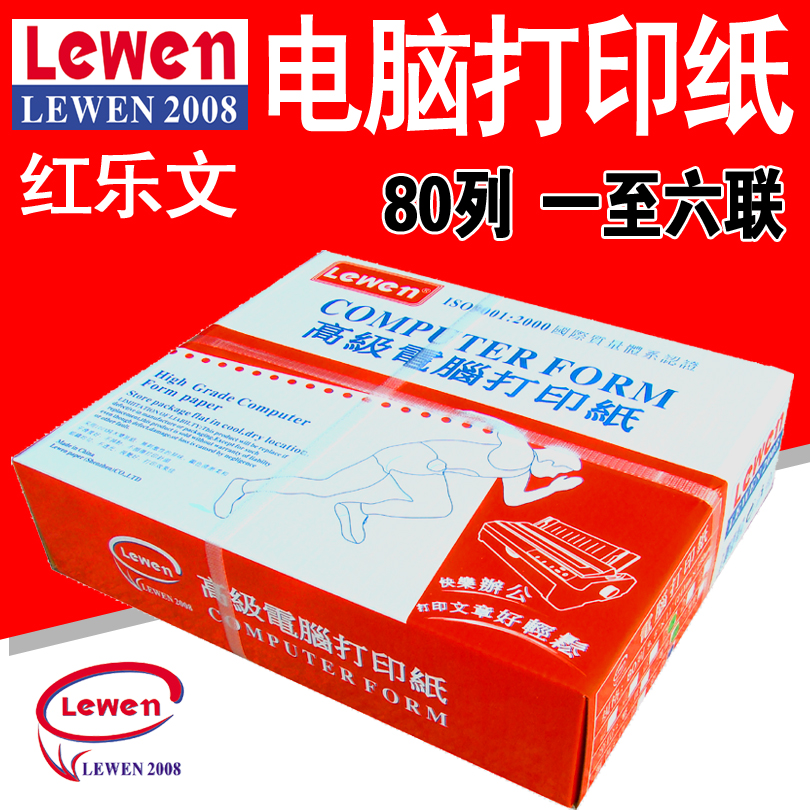   LEWEN 80 -COLUMN -COLUMN ǻ μ ..
