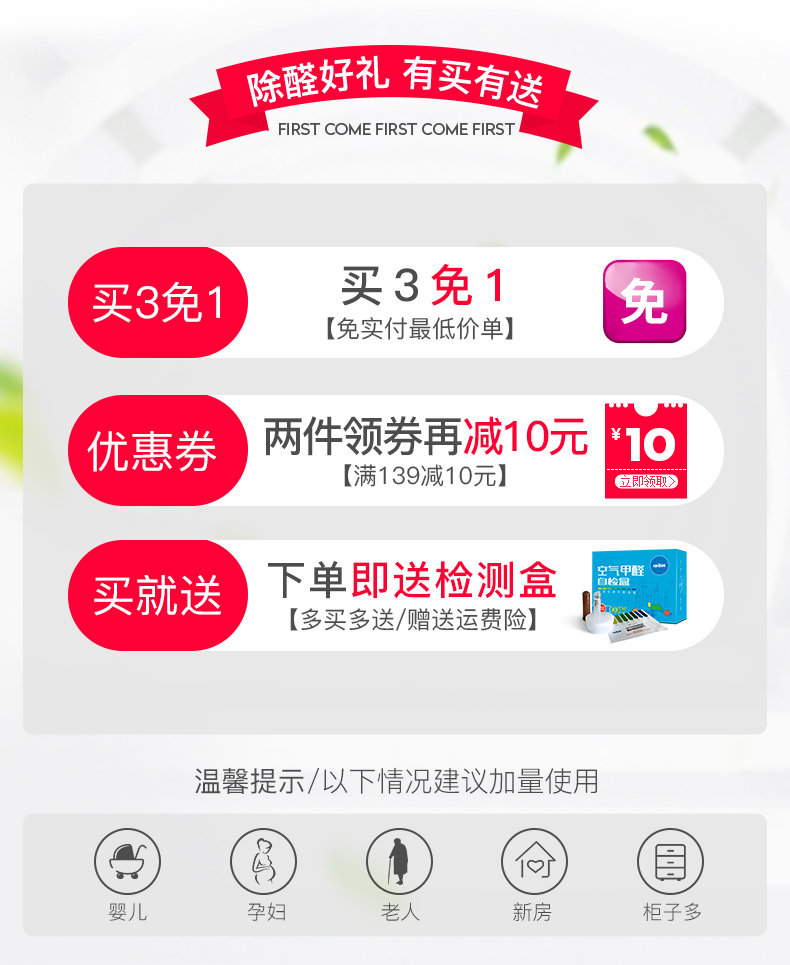 汽车碳pc2