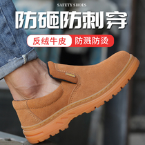 Labor shoe mens summer anti-smashing puncture steel head light odor-proof and breathable anti-burn electric welders work protective shoes