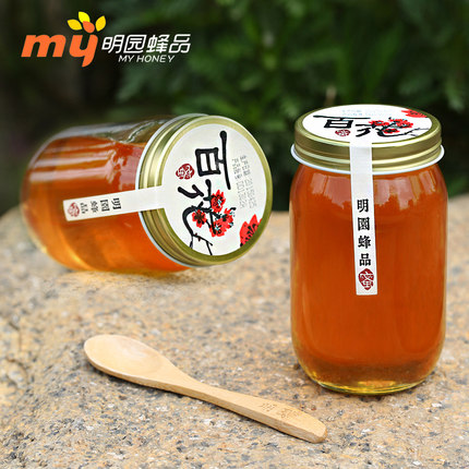 湖南知名品牌 明园 百花蜂蜜 418gx3瓶