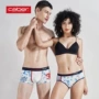 Caber / Calbury couple đồ lót Cotton thoáng khí cá tính đơn giản eo nam boxer nữ tam giác 043 943 quần lót đùi