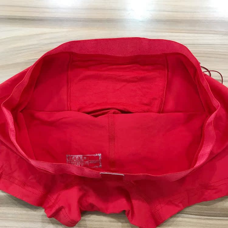 Kabali màu đỏ rắn đôi đồ lót năm nay nam nam võ sĩ nữ tam giác hộp quà cưới 219 119 quần lót nam