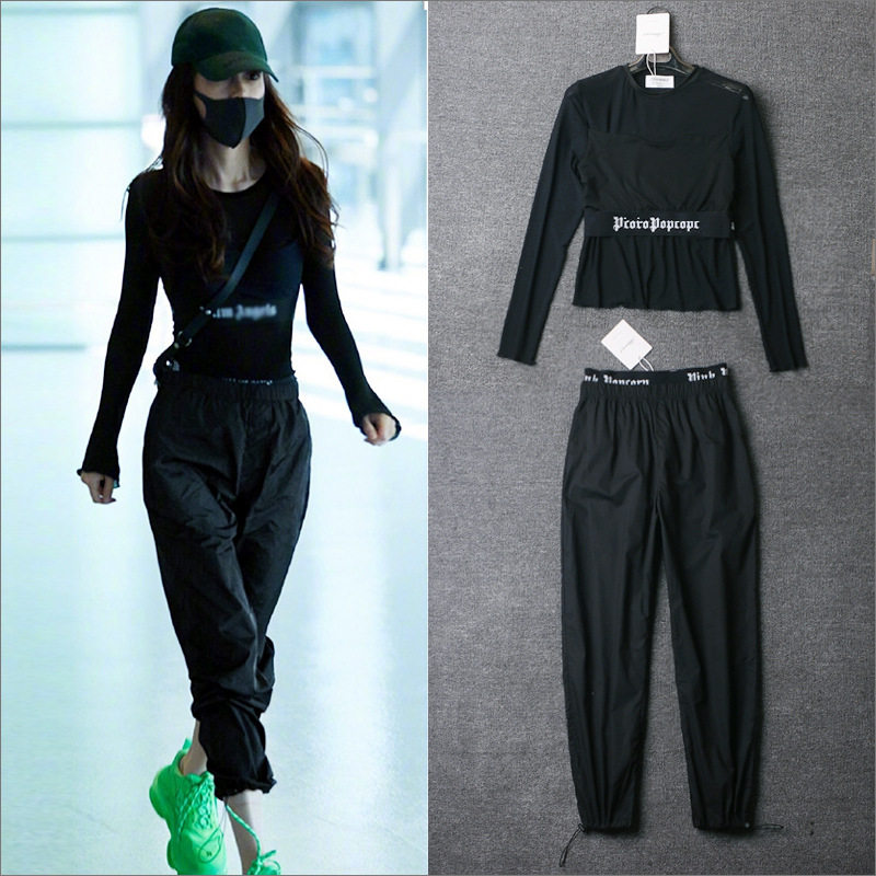 Yang Yingbaby Same Clothes Sunscreen Black Drawing Rope Bungling Leggings Pants Women Casual Fashion Sportswear Suit