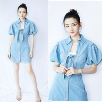 Song Zouer Thai star Mai Tongan Blue Bubble Sleeves Sexiters Sexiters Holiday Short Dress Denim Dress