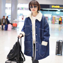 Star Yuan Quan Tongan Denim Lamb Cashmere Lamb Wool Coat Female Autumn Winter 100 Lap Outside Wearing Thickened Fashion Looser