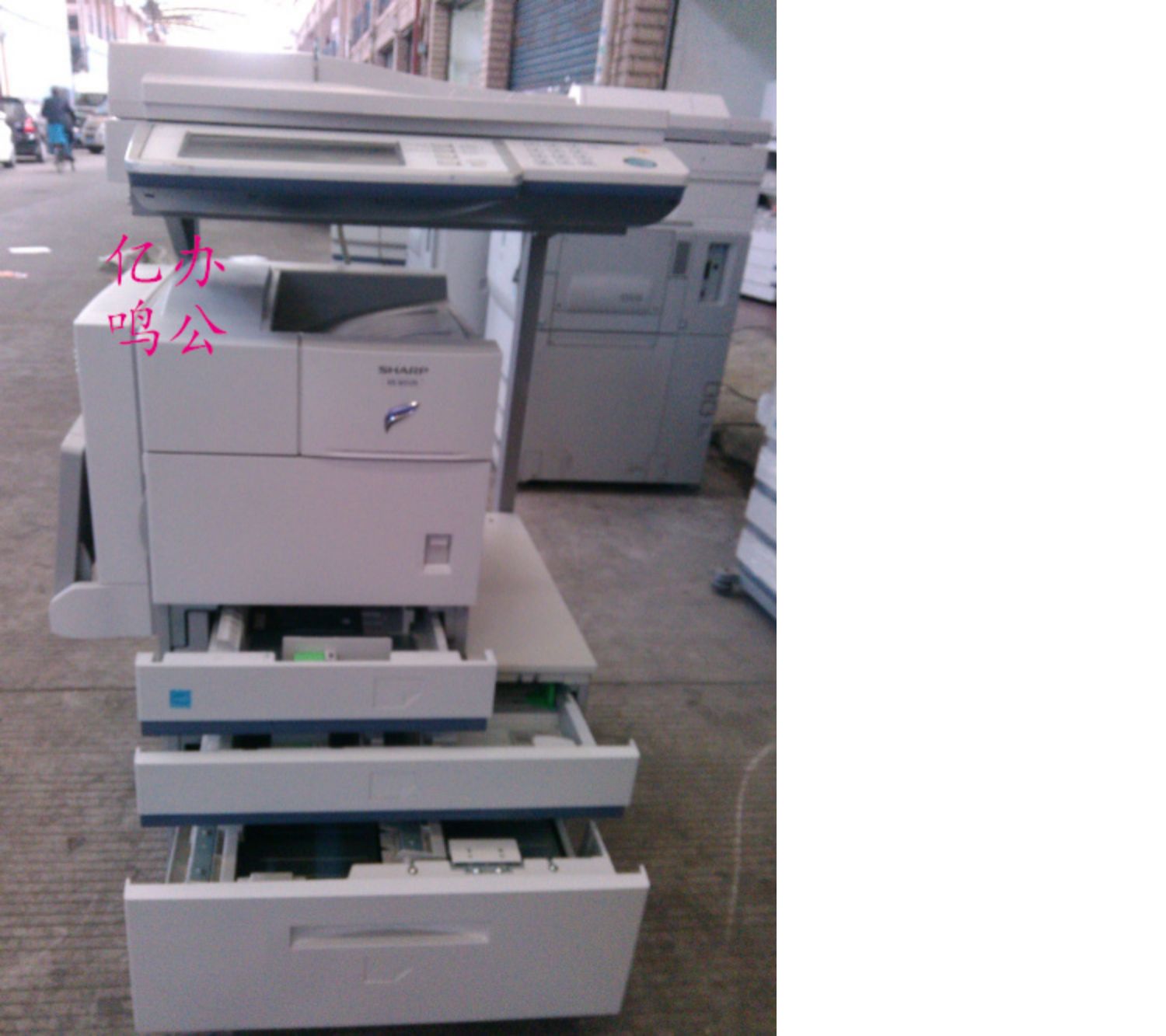 Máy in và quét tích hợp tốc độ cao Sharp Copier A3 Máy in bản vẽ kỹ thuật MX-M350N450N - Máy photocopy đa chức năng