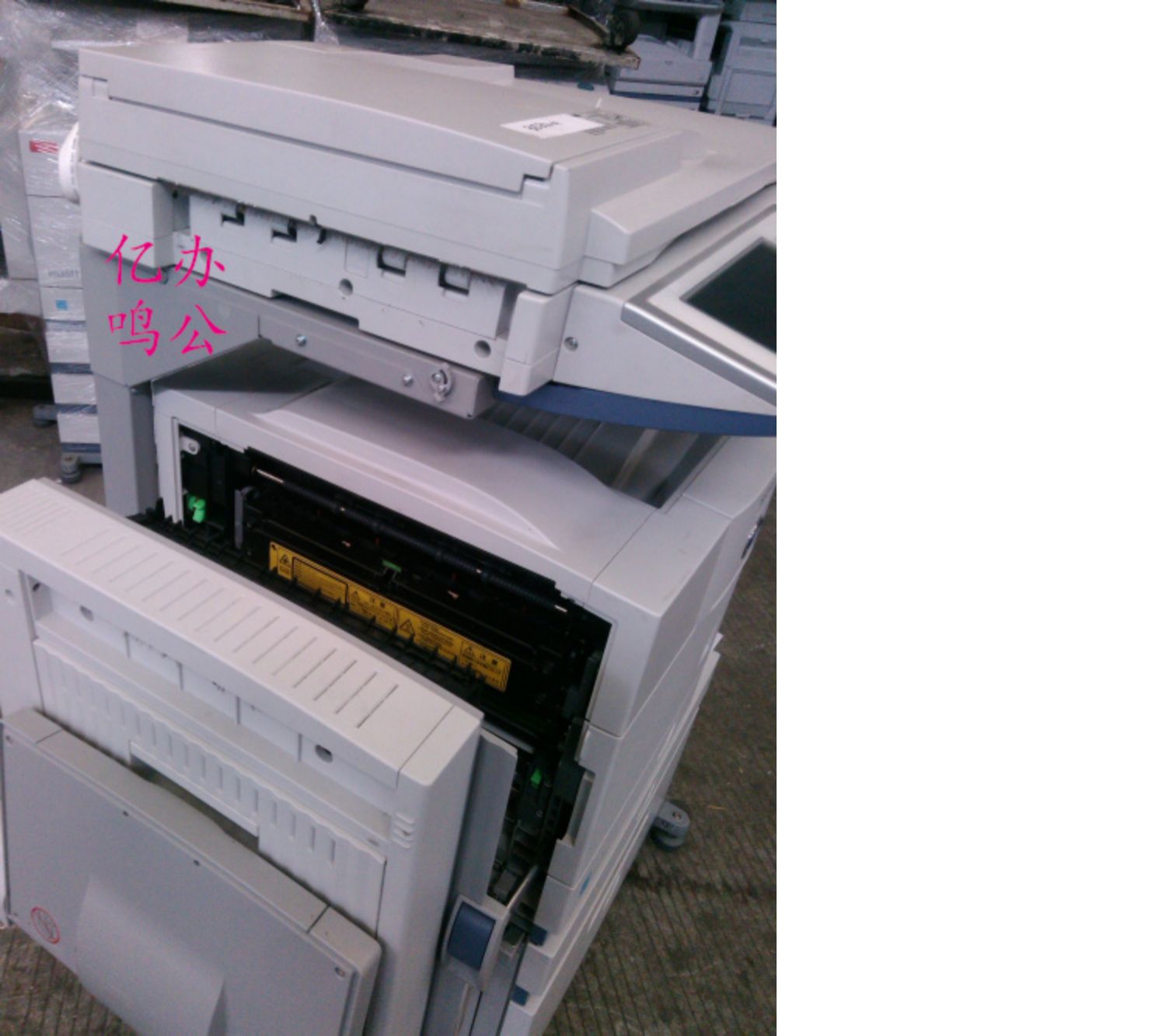 Máy in và quét tích hợp tốc độ cao Sharp Copier A3 Máy in bản vẽ kỹ thuật MX-M350N450N - Máy photocopy đa chức năng