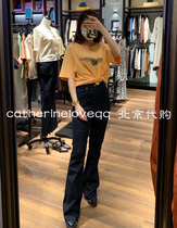 CABBAGE MOUSSY DOMESTIC HIGH WAIST ELASTIC MICRO FLARED JEANS 010DSB12-0460