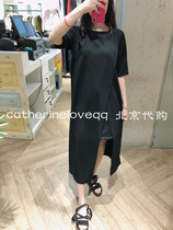 Cabbage price SLY domestic simple slit long sweater 030DSH80-3570