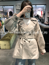 Markdown MOUSSY Domestic double-row buckle turnoff collar with long wind coat 028EAZ30-5230