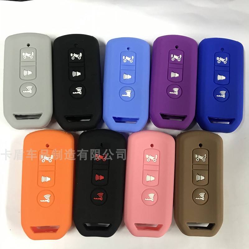 Application of the new Continent Rift NS110R Buddha FORZA300 Wise SH125 150PCX Silicone Key Kit