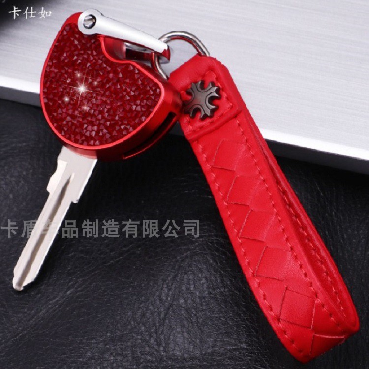 Suitable for vespa key sleeves Weersbury mine Weersby Yajiu inlaid drill key shell bag inlaid with male and female